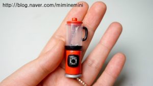 Mini Liquidificador